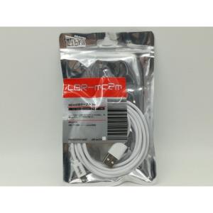 【新品】Libra LBR-MC2m micr...の詳細画像1