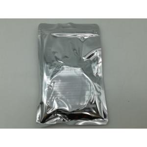 【新品】Libra LBR-MC2m micr...の詳細画像2