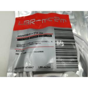 【新品】Libra LBR-MC2m micr...の詳細画像3