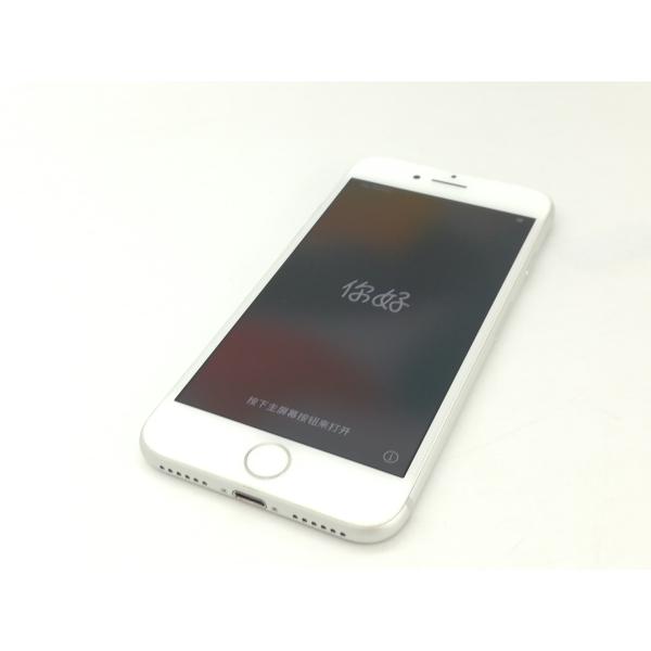 【中古】Apple docomo 【SIMロック解除済み】 iPhone 7 32GB シルバー M...