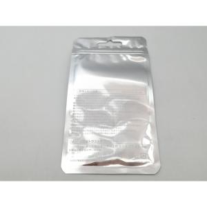 【新品】N/B SLIRI-GO Slimスマ...の詳細画像2
