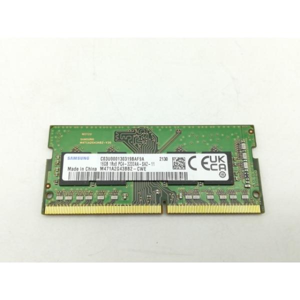 【中古】260PIN 16GB DDR4-3200(PC4-25600) SODIMM 【ノートPC...