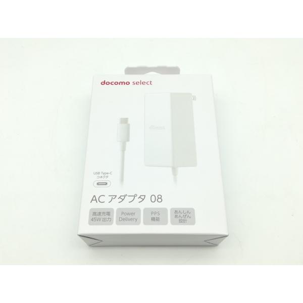 【未使用】docomo ACアダプタ 08 (Type-C/PD 45W)【アリオ倉敷】保証期間１週...