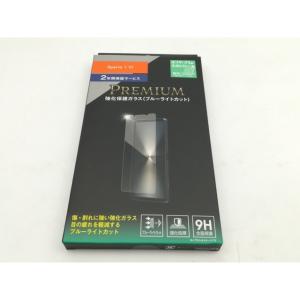 【未使用】N/B Xperia 1 VI 強化保護ガラス(ブルーライトカット)【広島】保証期間１週間