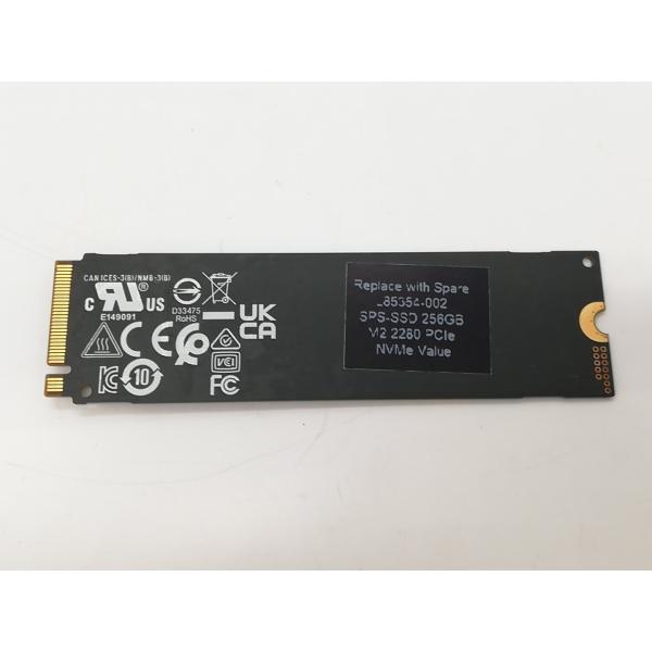 【中古】各社 256GB SSD (M.2 2280/PCIe3.0 NVMe)【アリオ倉敷】保証期...