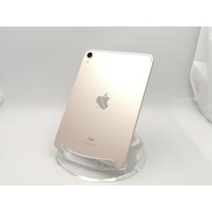 【中古】Apple iPad mini 64GB スターライトの買取情報