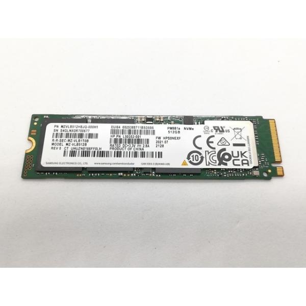 【中古】各社 512GB SSD (M.2 2280/PCIe3.0 NVMe)【高崎モントレー】保...
