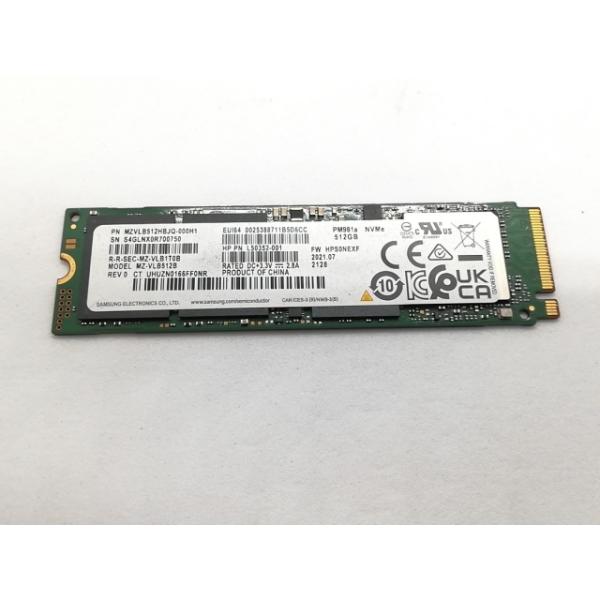 【中古】各社 512GB SSD (M.2 2280/PCIe3.0 NVMe)【高崎モントレー】保...