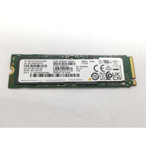 【中古】各社 512GB SSD (M.2 2280/PCIe3.0 NVMe)【高崎モントレー】保...