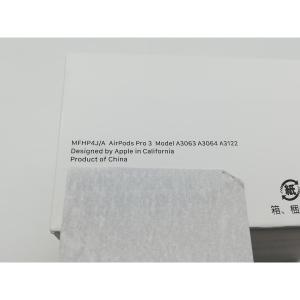 【未使用】Apple AirPods Pro ...の詳細画像3