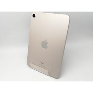 Apple iPad mini  スターライト 256GBの買取情報