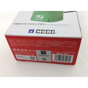 【未使用】HORI USBカメラ パックンフラ...の詳細画像3