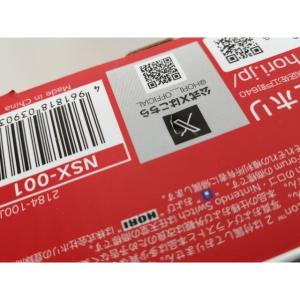 【未使用】HORI USBカメラ パックンフラ...の詳細画像4