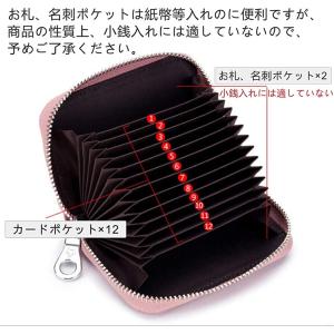 カードケース 本革 カード入れ ケース メンズ...の詳細画像3