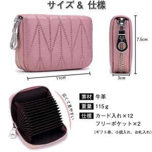 カードケース 本革 カード入れ ケース メンズ...の詳細画像4
