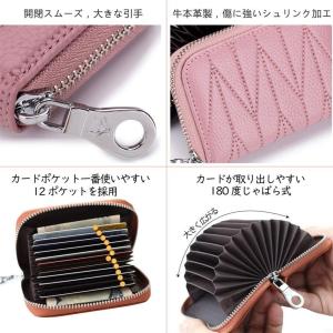 カードケース 本革 カード入れ ケース メンズ...の詳細画像5