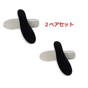 インソール 2セット 衝撃吸収 シークレット 防...の商品画像