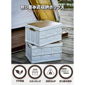 収納ボックス 折りたたみ式コンテナ 収納ケース...の詳細画像1