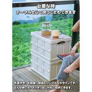 収納ボックス 折りたたみ式コンテナ 収納ケース...の詳細画像3