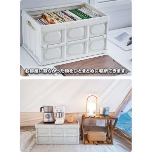 収納ボックス 折りたたみ式コンテナ 収納ケース...の詳細画像4