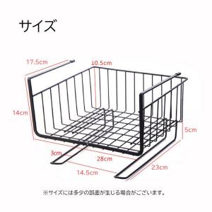 ハンギングバスケット 吊り戸棚バスケット ダブ...の詳細画像1