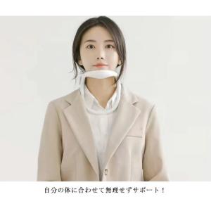 ネックサポーター 首用サポーター 頸椎 ネック...の詳細画像2