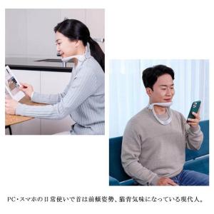 ネックサポーター 首用サポーター 頸椎 ネック...の詳細画像4
