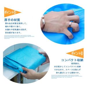子供用プール 家庭用 ビニールプール 暑さ対策...の詳細画像4