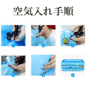 子供用プール 家庭用 ビニールプール 暑さ対策...の詳細画像5