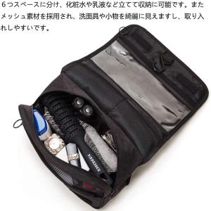 トイレタリーバッグ パッキングオーガナイザー ...の詳細画像1