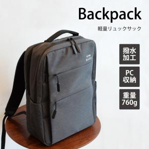 ビジネスリュック リュックサック リュック P...の詳細画像1