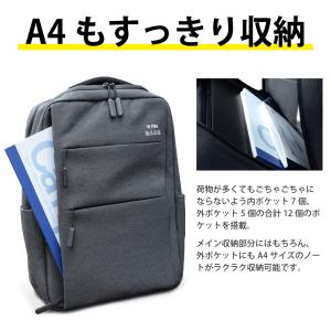 ビジネスリュック リュックサック リュック P...の詳細画像3