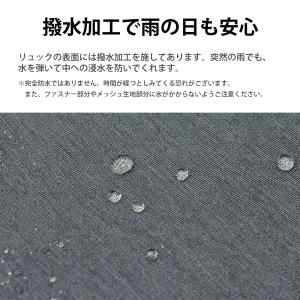 ビジネスリュック リュックサック リュック P...の詳細画像5