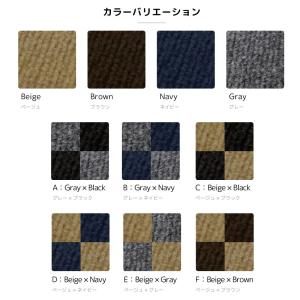 のり付きタイルカーペット 30*30*0.4c...の詳細画像2