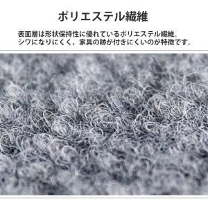 のり付きタイルカーペット 30*30*0.4c...の詳細画像4