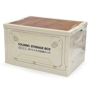 収納ボックス Sサイズ 折りたたみ 蓋付き キャスター付き 収納 ボックス キャンプ アウトドア コンテナ 全方向から取り出せる 積み重ね