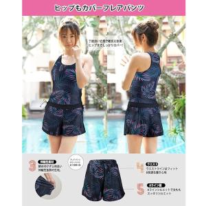 水着 レディース 体型カバー タンキニ 5点 ...の詳細画像3
