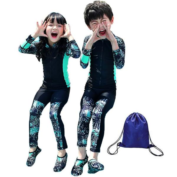 ラッシュガード 上下セット 男女兼用 キッズ 水着 男の子 女の子 子供 ラッシュガードキッズ水着セ...