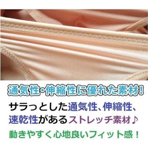 水着インナー ショーツ フリーサイズ 2枚セッ...の詳細画像4