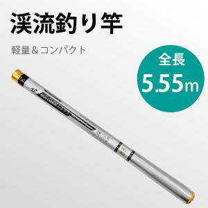 釣り竿　6.3m　超軽い 242g　釣りロッド 炭素繊維  硬調 渓流 17本継ぎ｜janri