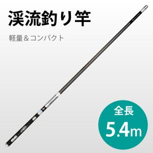 DAIWA（釣り） ダイワ リバティクラブ 万能小継 硬調 53Q / 渓流