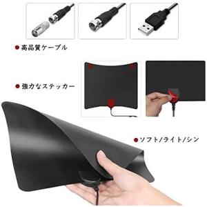 室内アンテナ HDTVアンテナ 100KM受信...の詳細画像1