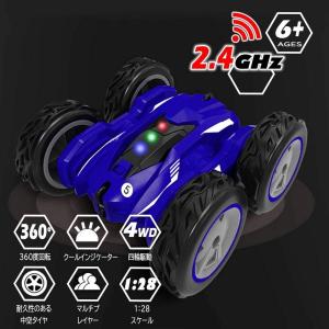 リモコンカー 電動ラジコンカー スタントカー ...の詳細画像1