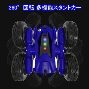 リモコンカー 電動ラジコンカー スタントカー ...の詳細画像2
