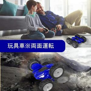リモコンカー 電動ラジコンカー スタントカー ...の詳細画像5