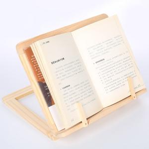 MARUZEN Life Gear 森林楽 格子書見台 （丸善/豊岡クラフト/ブック