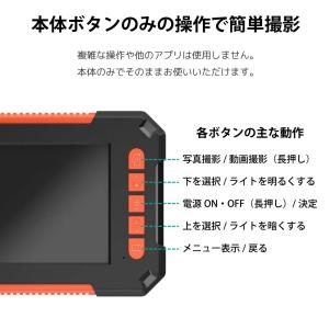 USB ファイバースコープ 内視鏡カメラ 20...の詳細画像2
