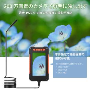 USB ファイバースコープ 内視鏡カメラ 20...の詳細画像3