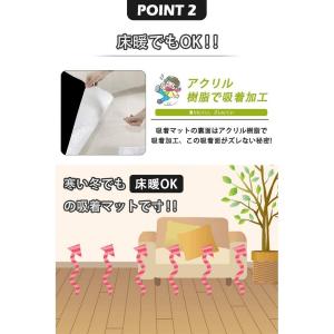 チェアマット オフィスチェア マットフロアマッ...の詳細画像2