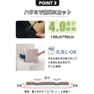 チェアマット オフィスチェア マットフロアマッ...の詳細画像3